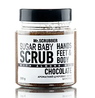Сахарный скраб для тела SUGAR BABY Chocolate Mr.SCRUBBER