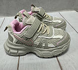 Стильні дитячі кросівки для дівчинки nike Paliament   27-31 бежеві, фото 4