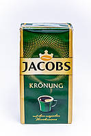 Кофе молотый Jacobs Kronung 500 г