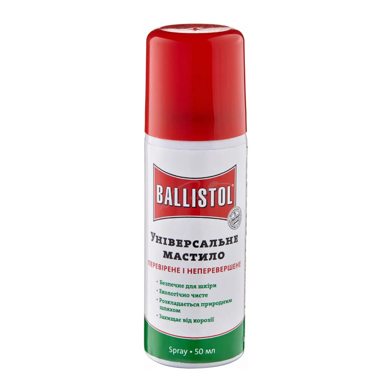 Масло збройове Ballistol 50 мл