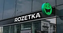 Добірка номер 2