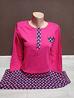 Піжама підліток для дівчини Туреччина Горох 14-18 років довгий рукав і штани 100% бавовна рожева