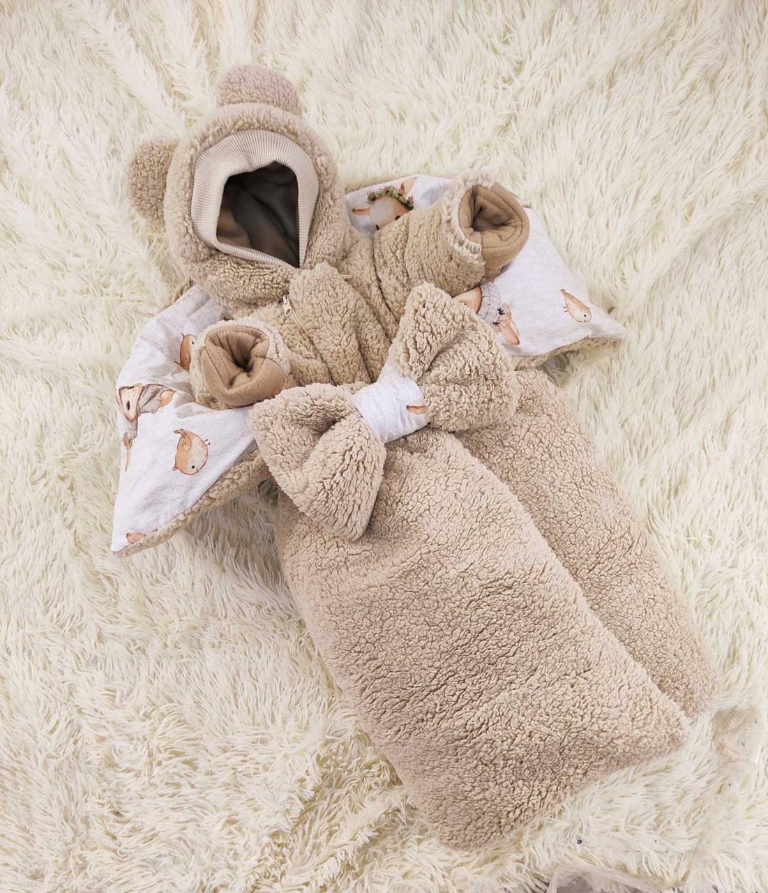 Зимовий хутряний комплект Тедді для новонароджених конверт + комбінезон, бежевий