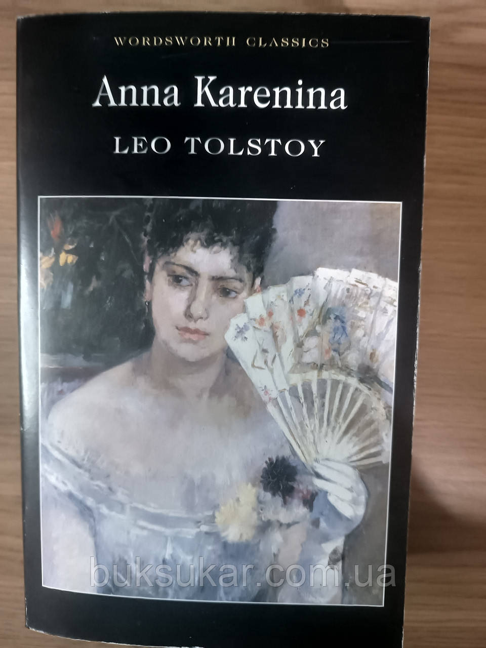 Anna Karenina, Leo Tolstoy, фото 1