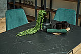 Керамічний стіл Васко TML-893 неро дорадо + чорний, фото 10