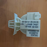 Пресостат датчик рівня води пральної машини Ariston, Indesit 610026921, m11025732 ОРИГИНАЛ Б/У, фото 3