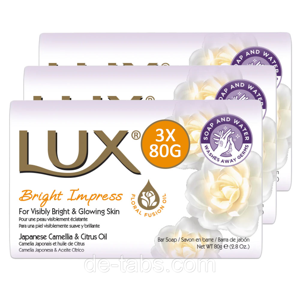 3шт х LUX Bright Impress мило 80г з оліями японської камелії та цитрусових