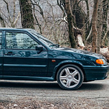 LADA 328 Ніцца базова автоемаль ADI UPP - 0.8л, фото 3