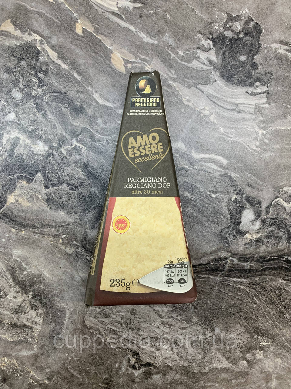 Пармезан Parmigiano Reggiano DOP 30 міс витримки 235 грм