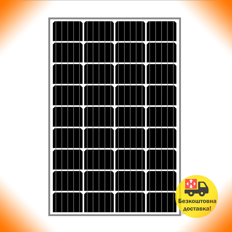 Сонячна панель батарея 100 Вт  Altek ALM‐100M‐36