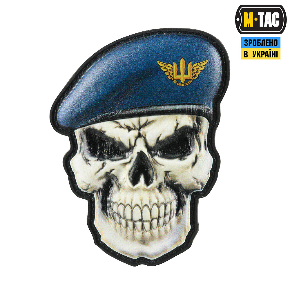 Нашивка Череп у береті (загальний Повітряних сил), фото 1