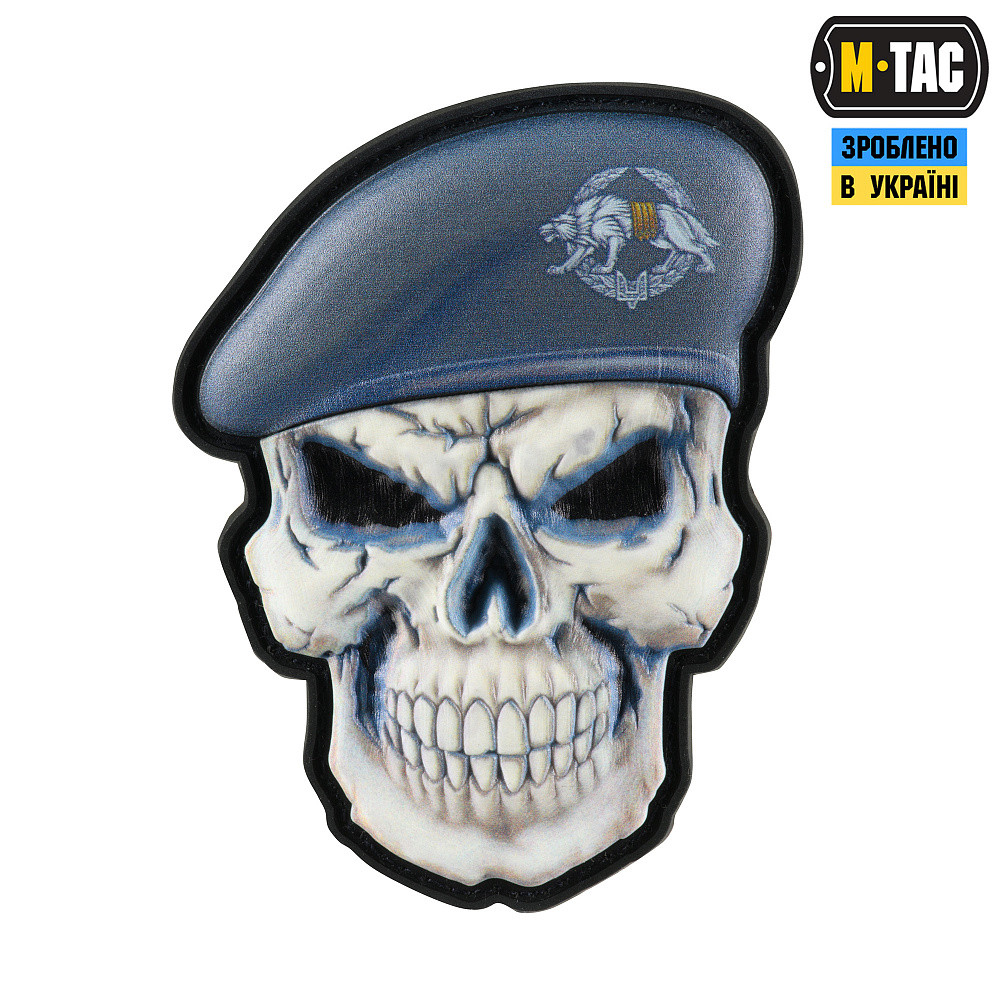 Нашивка Череп у береті (Сили Спеціальних Операцій), фото 1