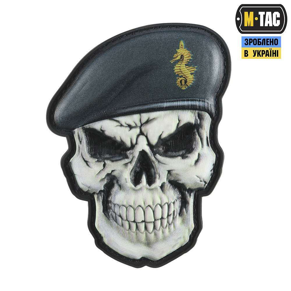 Нашивка Череп у береті (73-й морський центр спеціальних операцій), фото 1