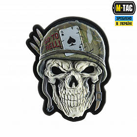 Нашивка Череп у шоломі Olive