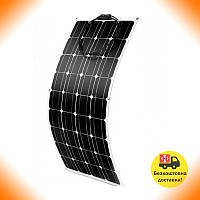 Портативна напівгнучка сонячна панель батарея 180 Вт Altek ALF-180W