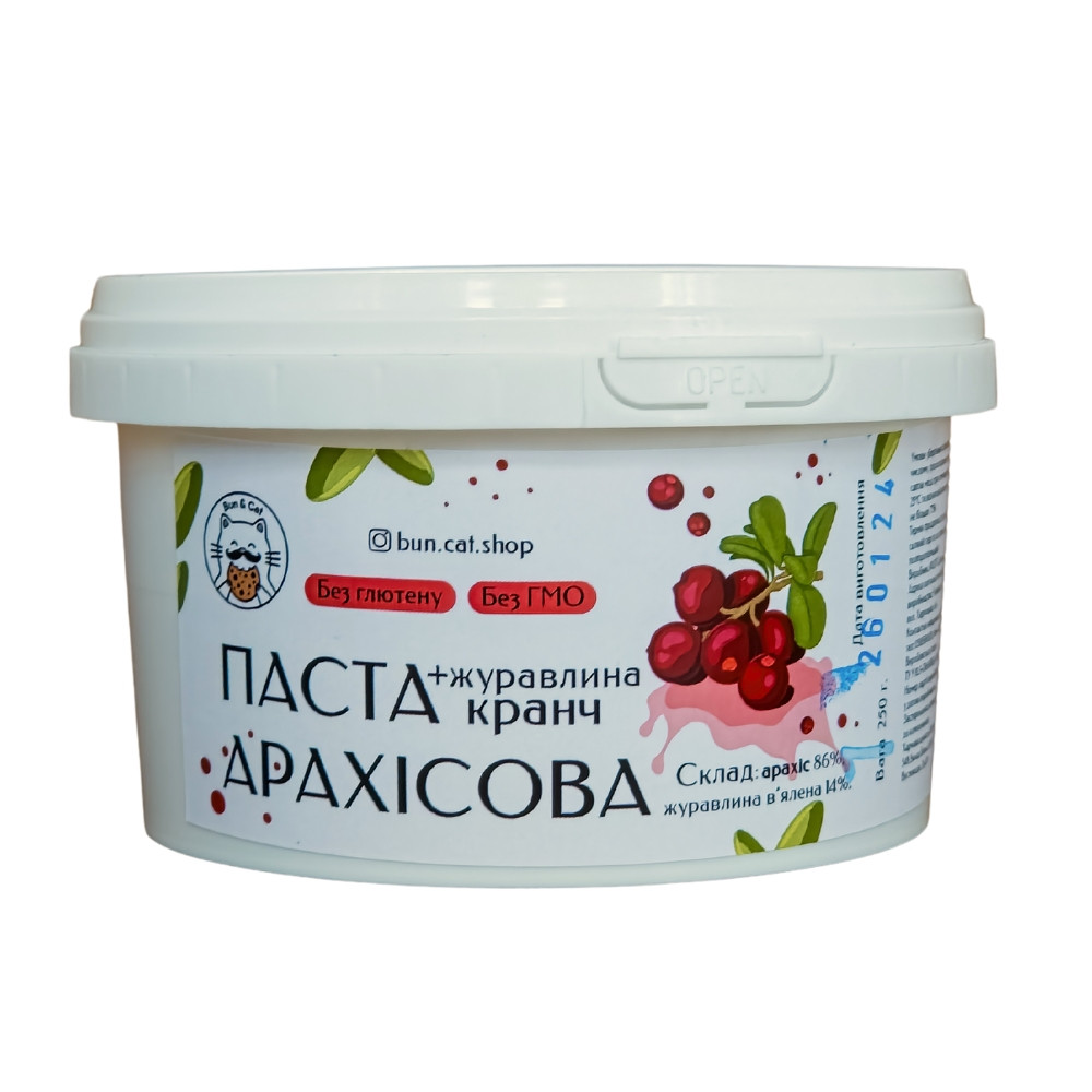 Арахісова паста з журавлиною кранч 250 грам, фото 1
