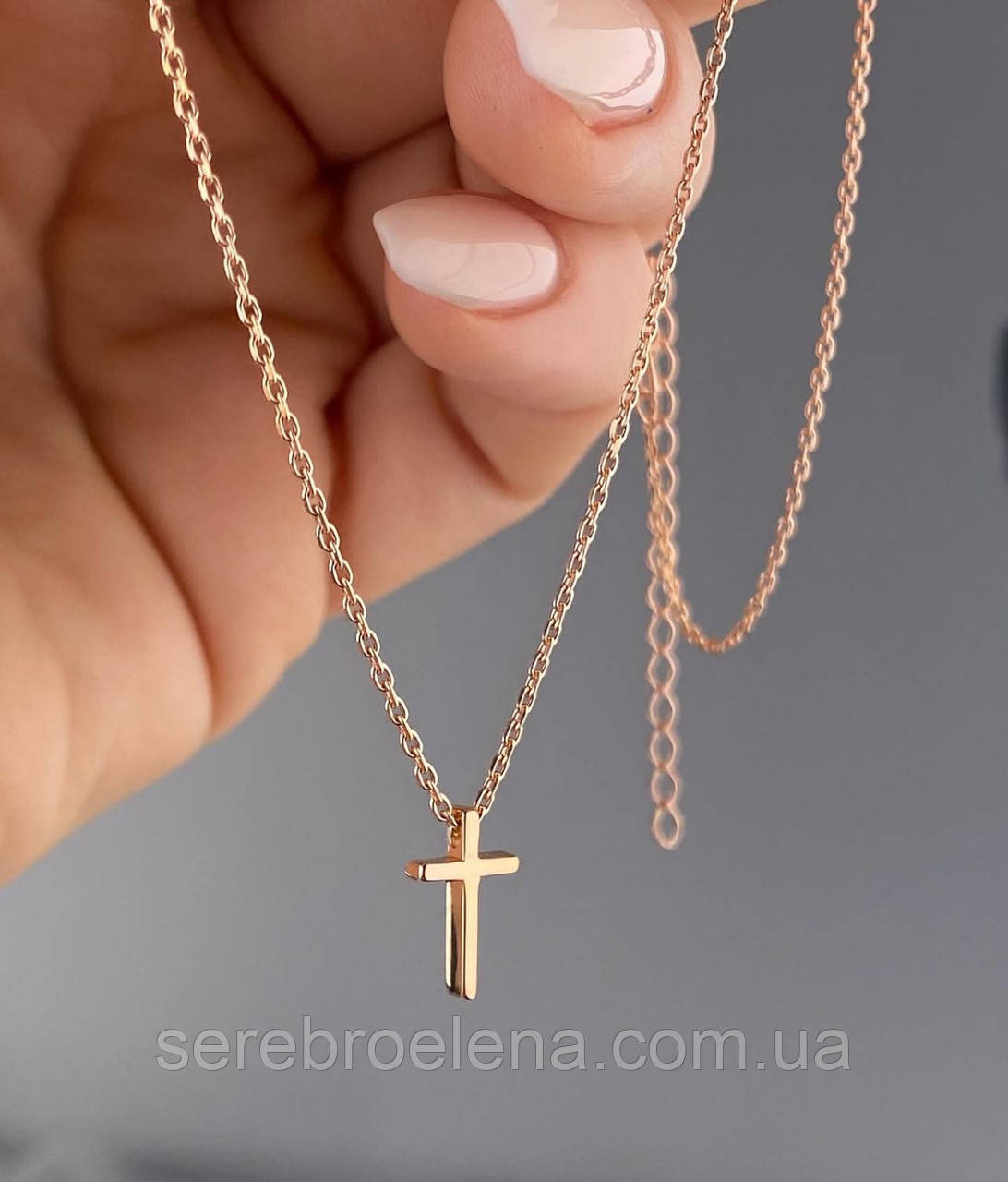 Срібний ланцюжок з хрестиком позолота, фото 1