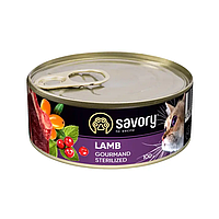 Вологий корм для стерилізованих котів Savory 100 г (ягня)
