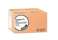 Таблетки для серцево-судинної системи собак Ветмедін 10 мг Boehringer 10 таблеток