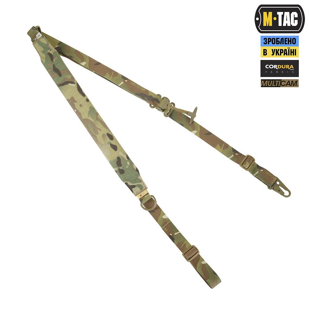 Ремінь збройовий універсальний M-Tac Multicam