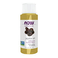 Jojoba Oil - 30ml (1fl.oz)