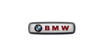 Емблеми шильдики для BMW на авто килимки