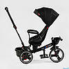 Дитячий триколісний велосипед BestTrike Oscar 6390 65-701 поворотне сидіння колеса PU, фото 7