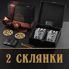 Набори для віскі 2 склянки
