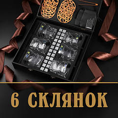 Набори для віскі 6 склянок