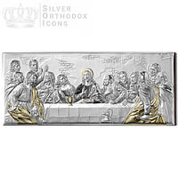 Икона Тайная Вечеря 17х7см в серебряном окладе украшеном сусальным золотом