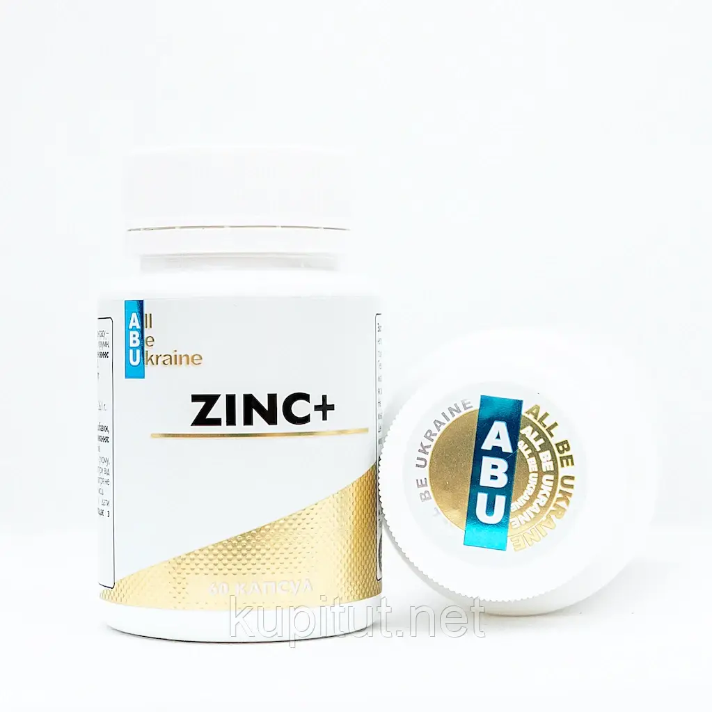 Цинк цитрат із вітаміном C і лемонграсом Zinc+ ABU, 60 капсул, фото 1