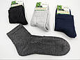 Чоловічі середні зимові шкарпетки HAKAN махрова підошва з теплі розмір 41-44, 12 пар/уп. мікс кольорів, фото 3