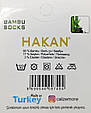 Чоловічі середні зимові шкарпетки HAKAN махрова підошва з теплі розмір 41-44, 12 пар/уп. мікс кольорів, фото 2