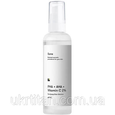 Оригінал! Тонік для обличчя Sane PHA + AHA + Vitamin C 2% Purifying Glow Solution 100 мл (4820266830571) - Вища Якість!, фото 1