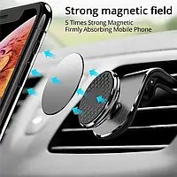 Автодержатель магнитный холдер magnetic car holder автомобильный держатель для телефона