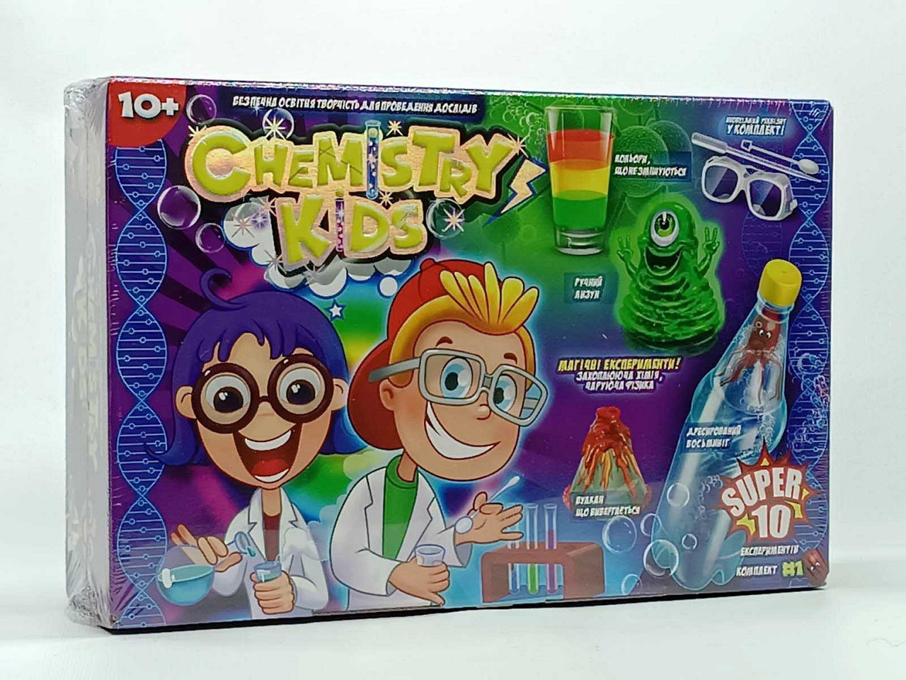 Набір для дослідів "Chemistry kids" 10 експериментів CHK-01-01, фото 1