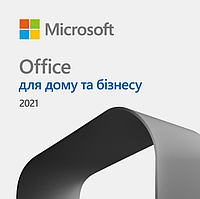 Microsoft Office для дому та бізнесу AllLng PKL ESD (T5D-03484)