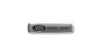 Емблеми шильдики для Land Rover / Range Rover на авто килимки