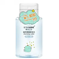 Средство для снятия макияжа Sersanlove Magic Cleansing Water 250 ml