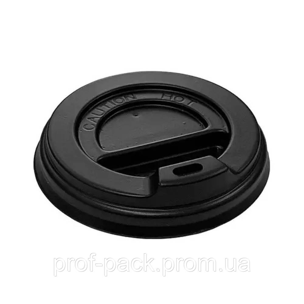 Крышка PS для бумажного стакана черная ST-79 50 шт/уп (40 уп/ящ) - фото 1 - id-p1619031207