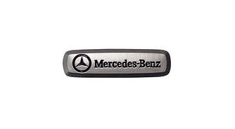 Емблеми шильдики для Mercedes на авто килимки