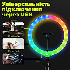 Кільцева лампа 30 см RGB 3D зі штативом на 2,1 м лампа для селфі лампа для тік току різнокольорова, фото 5