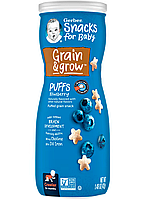 Снеки из воздушных злаков Gerber Grain&Grow Puffs Snack голубика от 8 месяцев, 42 г