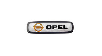 Емблеми шильдики для Opel на авто килимки