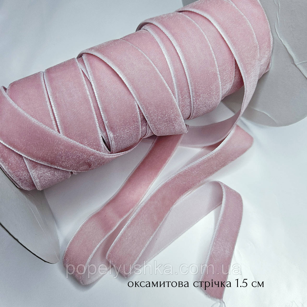 Оксамитова стрічка темно- рожева 1.5 см, фото 1