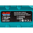 Електричний ударний гайковерт AL-FA ALEW2 2300W, фото 6