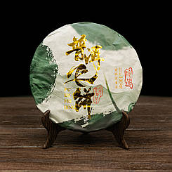 Чай Шен Пуер "Фей Пін" 100 грам 2020 рік