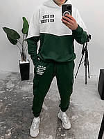 Мужской спортивный костюм зеленый с белым Комплект худи и штаны весенний осенний