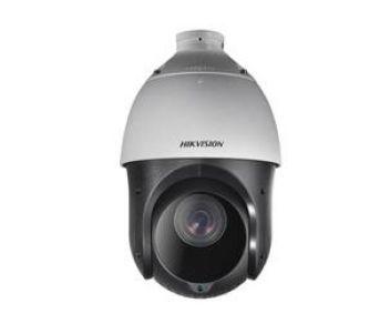 2Мп PTZ купольна відеокамера Hikvision Hikvision DS-2DE4225IW-DE (D), фото 1