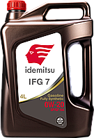 Масло моторное IDEMITSU IFG7 0W-20 SP/GF-6A (dexos1 Gen2 QUALITY LEVEL) 4 л